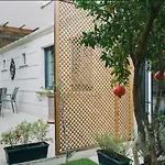 Sublime Porte Отель